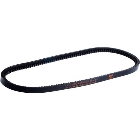 COURROIE DE DISTRIBUTION 589562301 ORIGINAL HUSQVARNA (1/2)