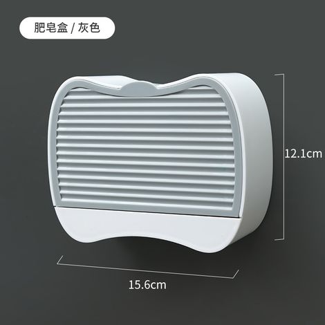 Jabonera de pared con tapa abatible, soporte para desagüe de inodoro sin taladro, almacenamiento extraíble, accesorios de baño, multicolor (opcional), gris, grande (1/5)