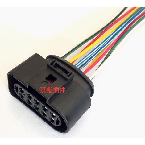 Beiben Heavy Truck V3, Union Heavy Truck, Foton Auman GTL headlight assembly plug, automotive wiring harness socket (1/2)