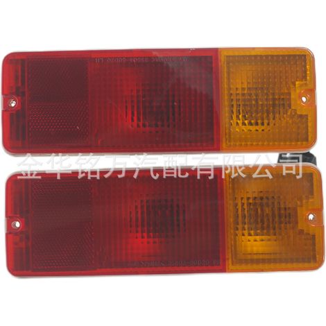 Convient aux feux arrière des voitures Daewoo Damas 35603-80D20 et 35604-80D20 (1/5)