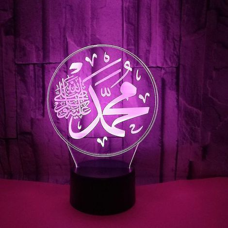 Lampe de chevet LED 3D Islam Allah à changement de couleur