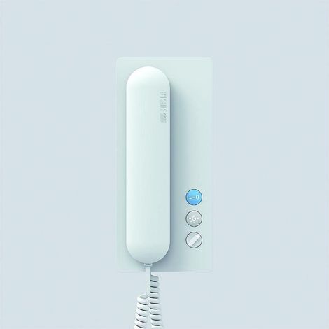 SIEDLE HTS 811-0 W Haus-Telefon Standard-'1047826' (1/5)