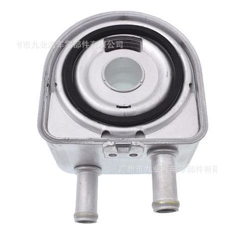 Refroidisseur d’huile pour Peugeot 206/306/307/406, 1103.H4 / 1103.N1 (1/5)