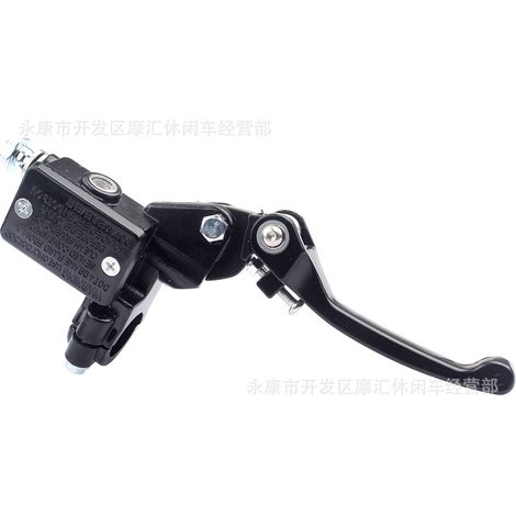 ATV four-wheel off-road motorcycle XR CRF TTR 50-150CC right brake upper pump disc brake hydraulic pump master cylinder (1/4)