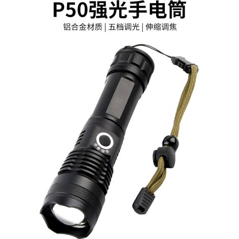 Lampe torche anti-éblouissement transfrontalière 2020 XHP90+COB, lumière rouge et blanche, rechargeable par USB, lampe torche portable pratique SD191 (sans pile) (1/5)