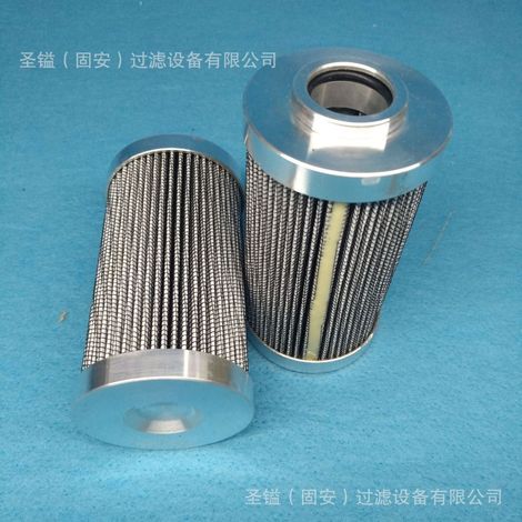 Huile hydraulique E5-20 E5-24 E5-28 E5-32 E5-36 E5-40 E5-44HC6300FCN8H (1/5)
