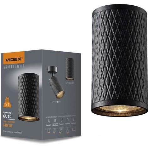 Foco de techo Videx GU10 Talen negro (1/4)