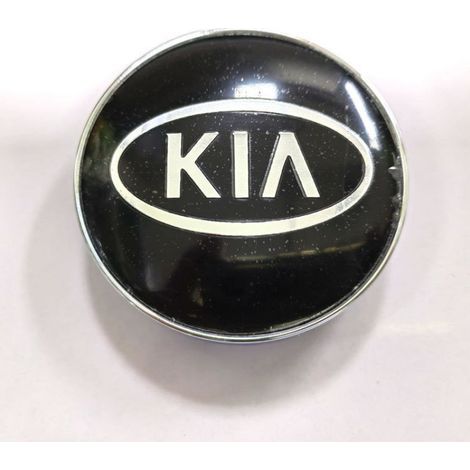 Cache-moyeu de roue 60mm pour Kia – Centre de jante GR58MMT60ADVAN, 4 pièces, accessoire jante pratique et durable – Logo ovale argent (1/2)