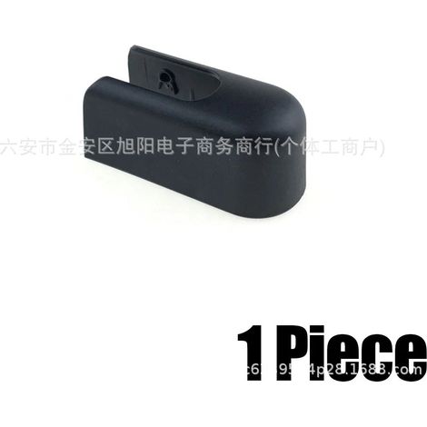 Passend für Opel Vauxhall Scheibenwischerabdeckungen 93178860 (1/5)