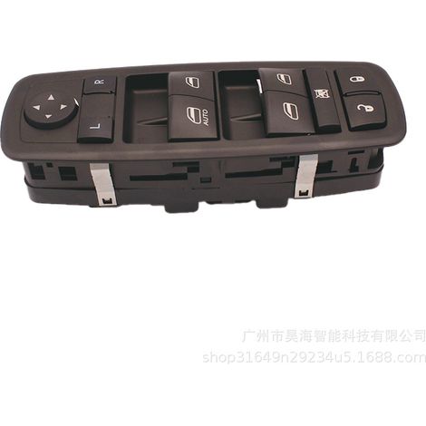 Part number 68307001AA is suitable for the window regulator control parts 68307001AB from Dodge and Chrysler. (1/4)