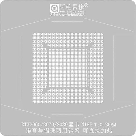 GPU BGA Reballing Schablonenstation für RTX2080 RTX2070 Zinnnetz