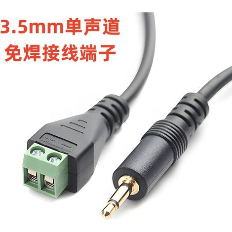 3.5 mm mono connector with solderless gold-plated plug for 3.5 mm audio amplifier extension connection. (1/5)
