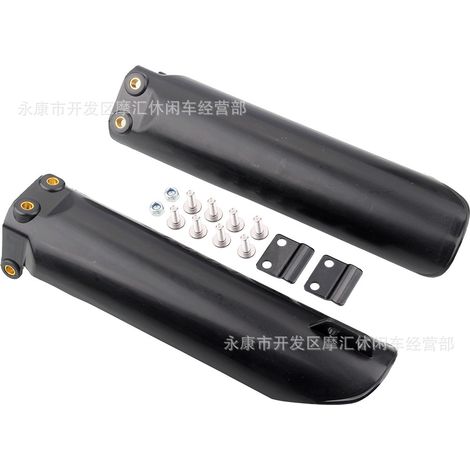 Off-road motorcycle accessories 70CC-160CC compatible CRF XR BBR KLX front shock absorber guard shell (1/5)