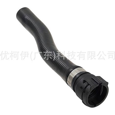 Kühlwasserschlauch 64216945268, passend für BMW 1er E81/E87/E82/118i/120i (1/4)