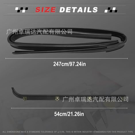 E7TZ1521452A with 4 levers, compatible with the door and window joints of the Ford F150 and F250. E7TZ1521453A (1/4)
