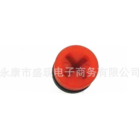 2531838000 25318-38000 Convient aux bouchons de vidange de radiateur et aux bouchons de réservoir d'eau Hyundai et Kia (1/4)