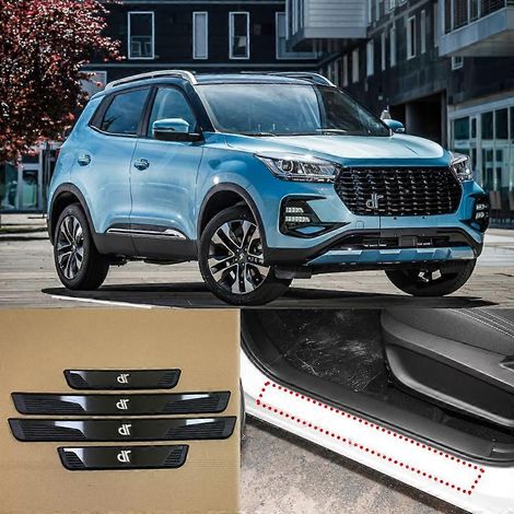 Accessoires automobiles : Plaque de seuil de porte pour DR 5.0, protection d'entrée, bande de protection de seuil de porte, pièces automobiles ( ) (1/5)