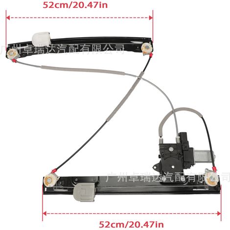 Die Referenznummer C2Z31201 ist für die vordere linke Fensterheberhalterung mit Motor bei Jaguar XFR/XF Fahrzeugen geeignet. (1/4)