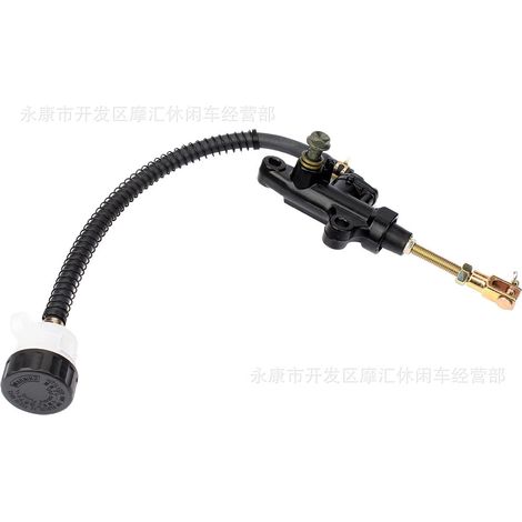 Suitable for Yamaha ATV Warrior YFM 350 1987-2004 rear brake upper cylinder integrated pump, black. (1/5)