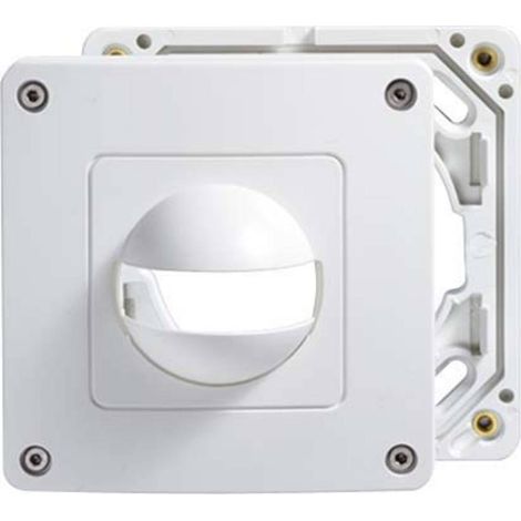 ESYLUX EM10055157 Couvercle blanc IP44 (1/2)