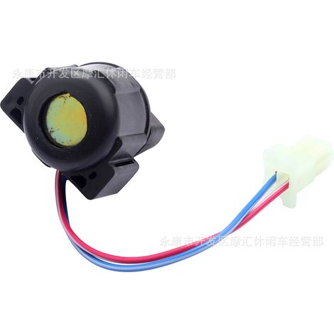 Applicable to Yamaha Warrior ATV 350 YFM350 1987-2004 motor starter relay (1/5)