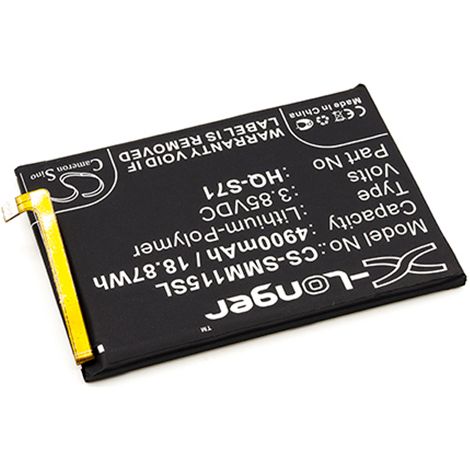 NX - Batterie téléphone, smartphone, GSM pour Samsung 3.85V 4900mAh - HQ-S71 (1/4)