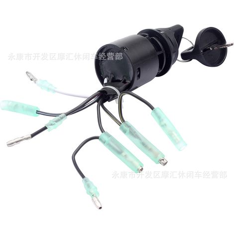 Applicable to Honda outboard motor BF225 ignition start key switch 35100-ZV5-013 (1/4)