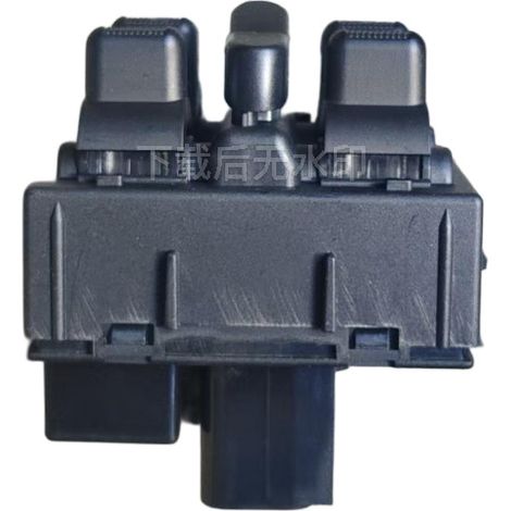 4602698AA is suitable for power window switches in Dodge Chrysler vehicles manufactured between 2006 and 2010. (1/4)