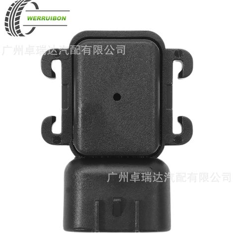 The admission pressure sensor 89460-04020 (8946004020) is compatible with the Toyota Tacoma 2.4L. (1/4)