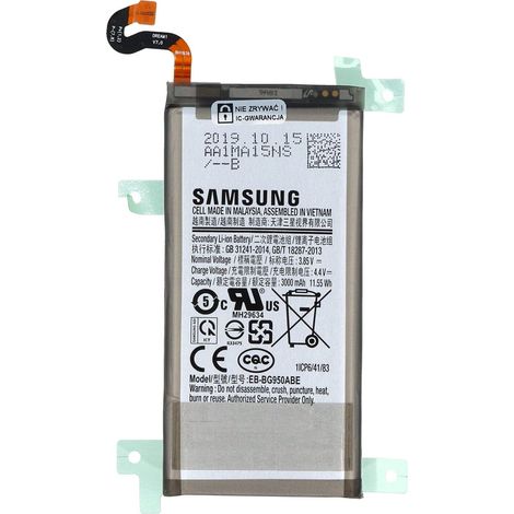Samsung Galaxy S8