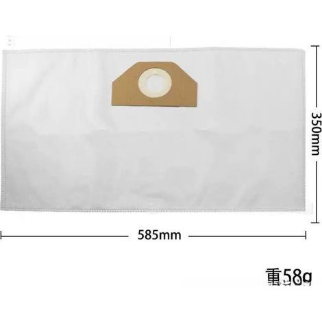 Compatible with Karcher dust bags A2204/A2534/WD3200 vacuum cleaner accessories, 10-pack of non-woven dust bags.