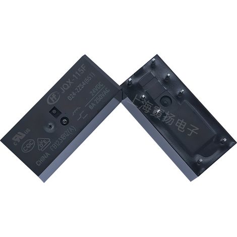 Xiamen Hongfa HF115F/024-2ZS4(551) 24V Electromagnetic Relay