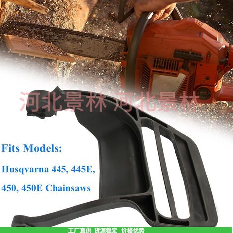 505422701 544082601 Hersvara Chainsaw 445 445E 450E Brake Lever (1/4)