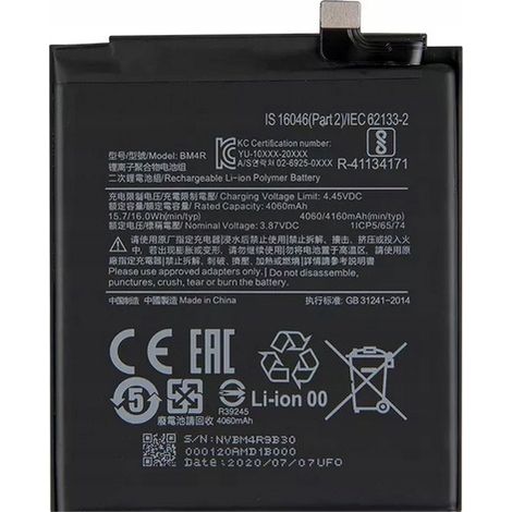 Batería BM4R para Xiaomi Mi 10 Lite 5G (nueva) (1/3)