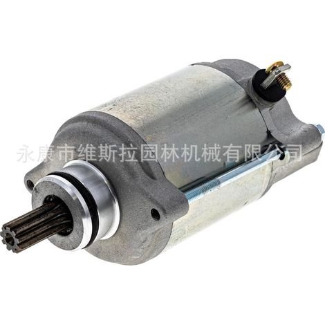 Moteur de démarrage pour KTM 690 Husqvarna 701 Enduro Supermoto 75040001000