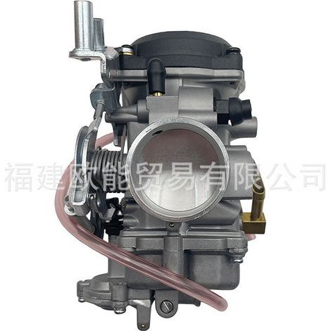 Le carburateur CV40 est compatible avec les Harley Davidson Sportster 883 1200 XL88. (1/4)