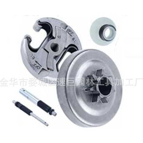 Embrayage compatible with the parts of the electronics H445 450, reference 578097901
