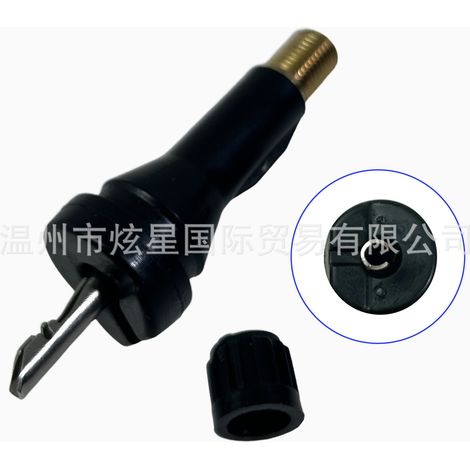 TPMS-05 is suitable for tubeless tires with valve stems and valve cores for Nissan Sylphy, Nissan Teana, and Qashqai. (1/4)