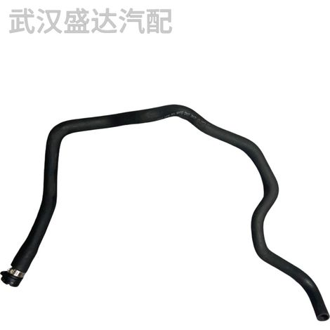 Le tuyau de raccordement du vase d'expansion 1317V4 1323GN convient aux Peugeot 508 2.0 et Citroën C5 (2009-2019). (1/5)