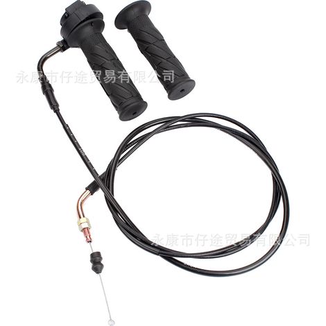 Scooter parts GY6 125-150CC Haomai throttle cable, throttle grip cover, accelerator lever, throttle seat assembly (1/5)