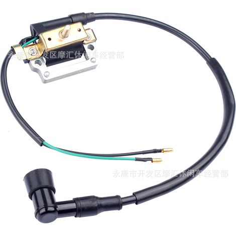 Off-road motorcycles, ATVs, four-wheeled beach go-karts, 50CC-110CC high-voltage coil, CDI ignition coil with bracket (1/4)