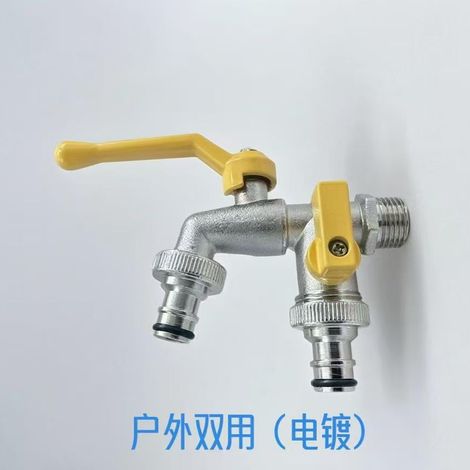 High-quality outdoor faucet, antifreeze, all-copper, high flow, suitable for gardens and patios, 4-point dual outlet, and washing machine use -- alloy dual-purpose electroplated model.
