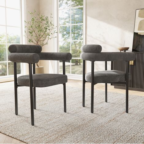 2 Esszimmerstühle, moderne und schlichte Esszimmerstühle aus dunkelgrauem Wildlederstoff, bequeme Ringsitze, geeignet für Esszimmer, Wohnzimmer und Arbeitszimmer, in mehreren Farben erhältlich (1/5)