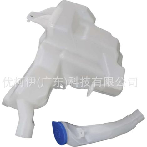 Scheibenwaschflüssigkeitsbehälter 76841-tr3-a01, kompatibel mit Honda Civic 2012-2015 (1/4)