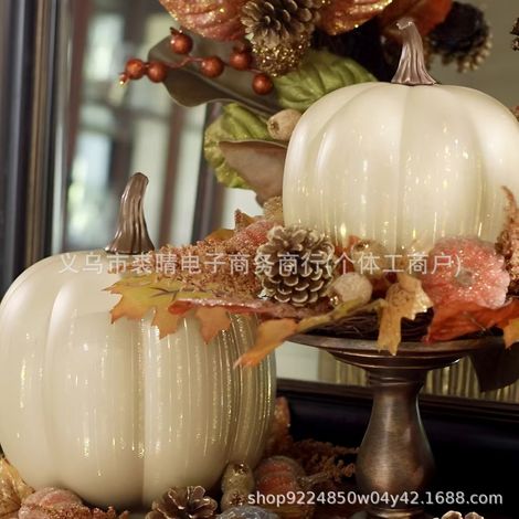 New Twinkle Light Pumpkins Sparkling Pumpkin Home Decor - Large Size 480 - Beige Pumpkin