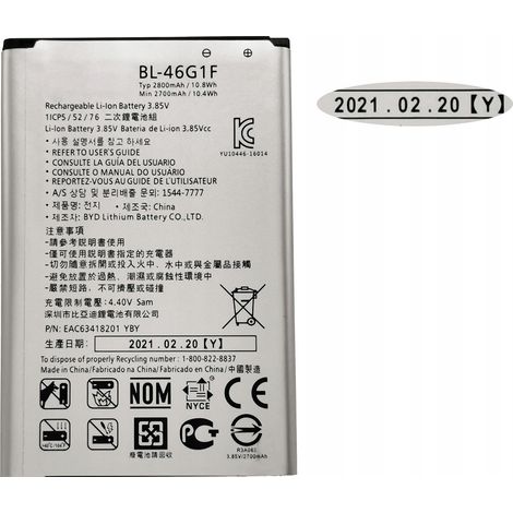 Batería nueva BL-46G1F para LG K10 2017 M250N X400 K121 (1/5)