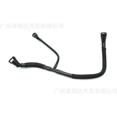 Carter ventilation unit 12687544 12673970 compatible with Chevrolet Equinox Terrain 1.5 (1/4)