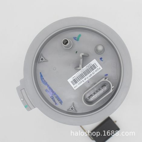 180919051Q 180 919 051R Applicable to Volkswagen Jetta, Lavida, Santana, Rapid, and Gran Lavida (1/4)