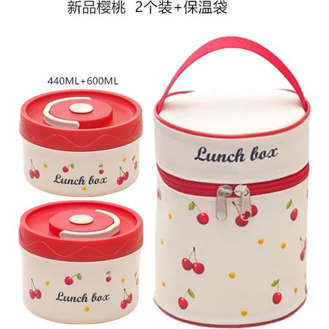 (Ensemble de deux pièces) Boîte à lunch en acier inoxydable 316, boîte bento portable, compatible micro-ondes, récipient alimentaire isotherme (1/4)