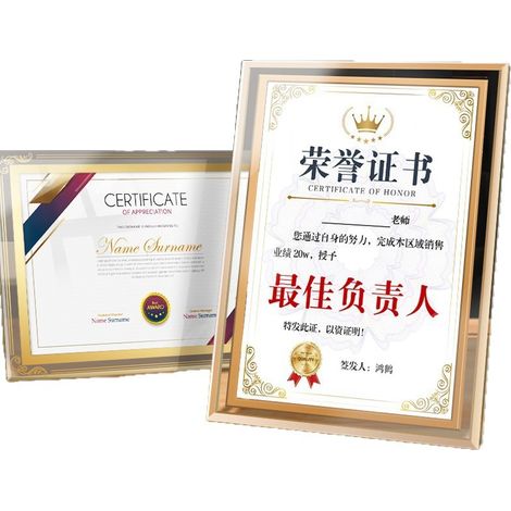 A4 Black Elegant A4 Photo Frame for Photos, Posters, Documents - Vertical and Horizontal Display, Lightweight and Safe, 21 x 29.7 cm (1/4)